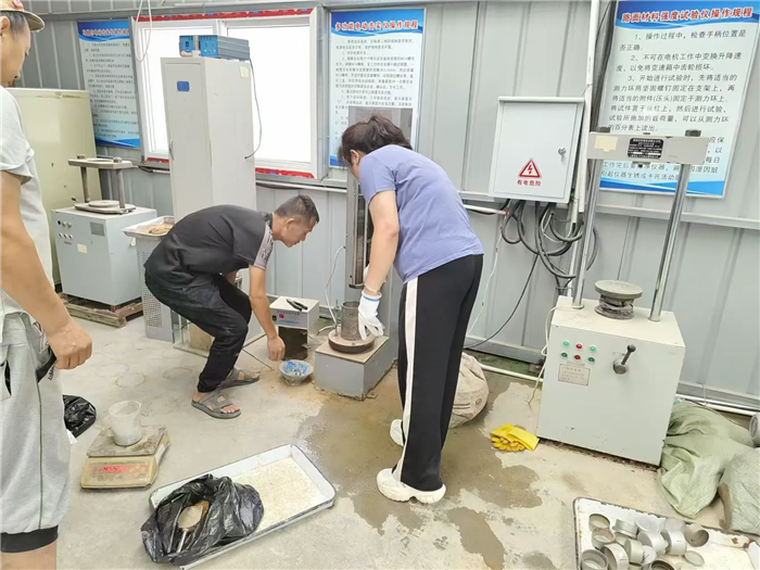 微信圖片_20240911173416.png 微信圖片_20240911173416.png